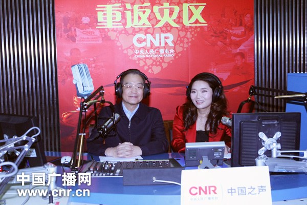 溫家寶：中央完全有能力控制物價(jià)保持在合理水平