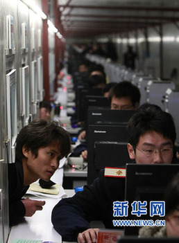 鐵道部稱火車票暫不會(huì)調(diào)價(jià) 黃牛黨難解買票難