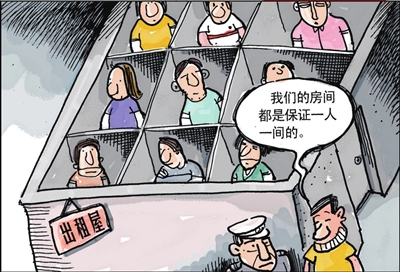 一批法規規章2月1日起施行