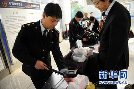 國家核安全局:福島核電廠未對我國環境造成影響