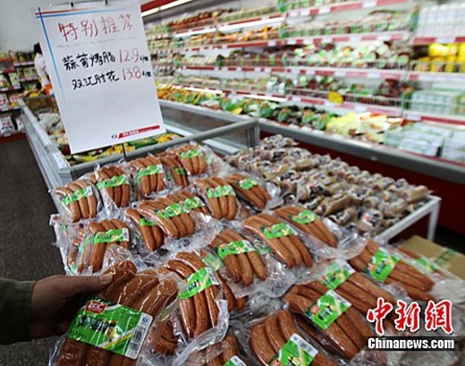 中國嚴厲打擊食品非法添加 強調(diào)“重典治亂”