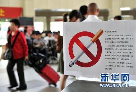 全國(guó)各地控?zé)熍e措相繼出臺(tái) 普遍面臨難執(zhí)行困境