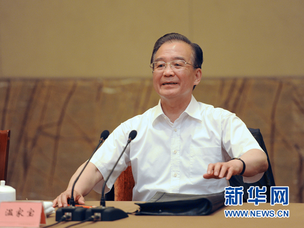 溫家寶:在汶川地震災后恢復重建座談會上的講話