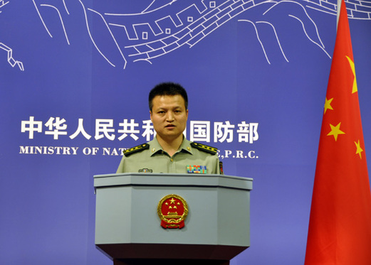 “航母話題”再度升溫 國防部發(fā)言人第三次回應(yīng)