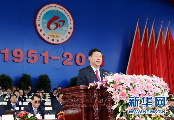 西藏和平解放60周年慶祝大會(huì)在拉薩舉行 習(xí)近平發(fā)表重要講話