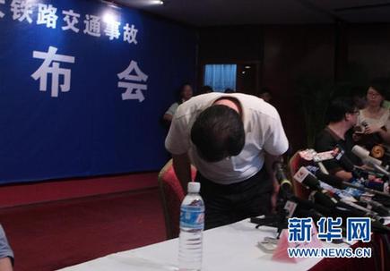 最高檢確認(rèn)已派人員參與調(diào)查