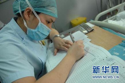 最高檢確認已派人員參與調(diào)查