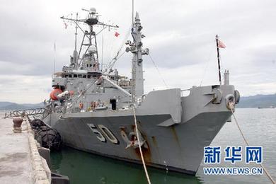 人民日報:個別國家在南海問題存嚴(yán)重戰(zhàn)略誤判