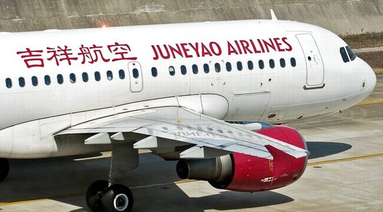 民航調(diào)查吉祥航空飛機拒避讓外國遇險航班 若違規(guī)嚴(yán)處