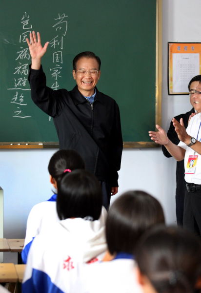 溫家寶:將為中西部貧困農村中小學提供營養補助