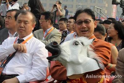 對外經濟貿易大學慶祝建校六十周年(組圖)