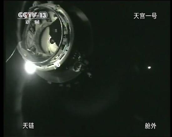 組圖：天宮一號神舟八號空間交會對接過程細節