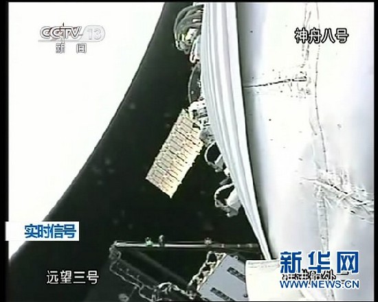 中國航天:邁向空間站時代