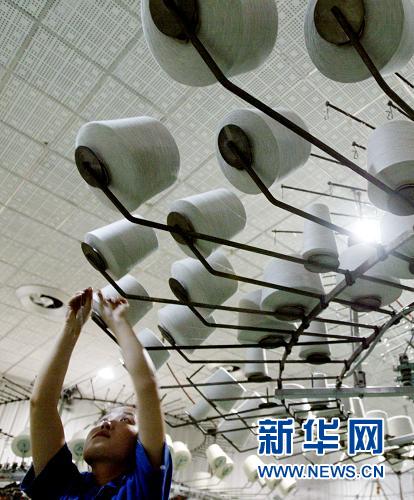 中國加入世貿(mào)組織十周年十大新聞