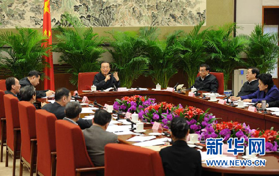 溫家寶聽取各界人士對(duì)政府工作報(bào)告意見和建議