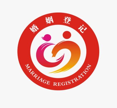 民政部啟用全國婚姻登記工作官方標(biāo)志(圖)