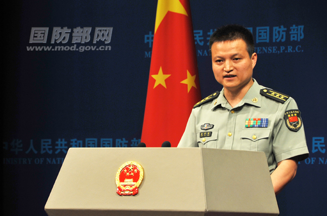國防部：三沙警備區主要領導已任命