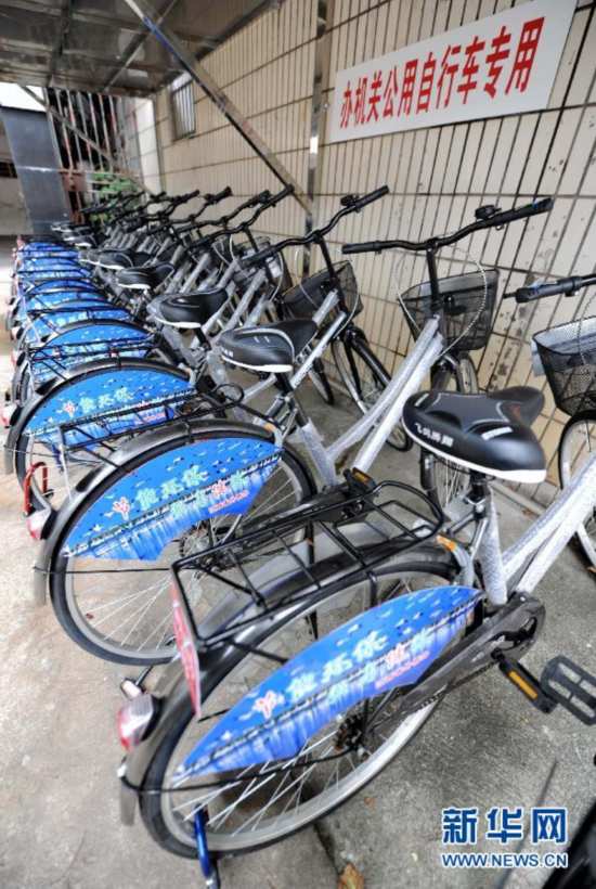 江西公務自行車上崗 公務員5公里內騎車出行