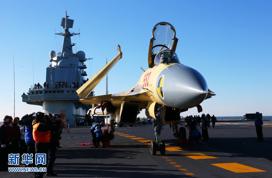 高清：我航空母艦順利進行殲—15飛機起降飛行訓練