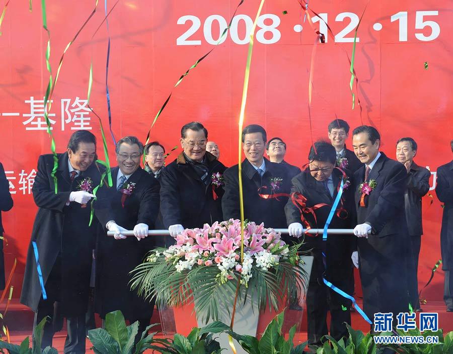 “為民、務實、清廉”——記中共中央政治局常委張高麗