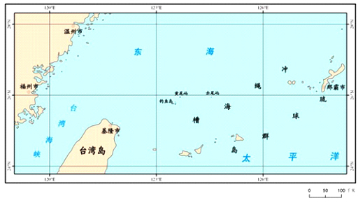 專家：釣魚島爭端的四種戰略前景