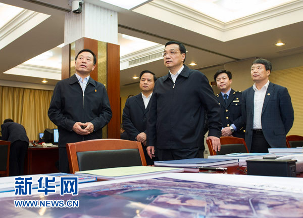 李克強慰問我國極地大洋科考隊員和海監(jiān)工作人員