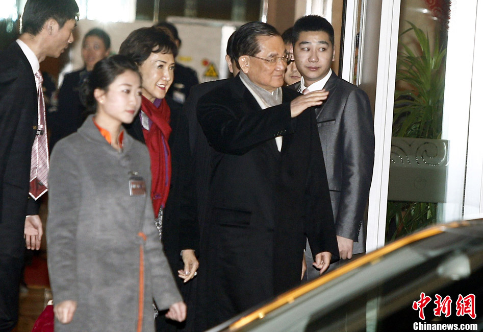 國民黨榮譽主席連戰抵達北京(圖)