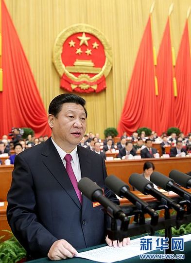 存高遠(yuǎn)　煉意志　實(shí)現(xiàn)中國夢(mèng)有我們青春的力量