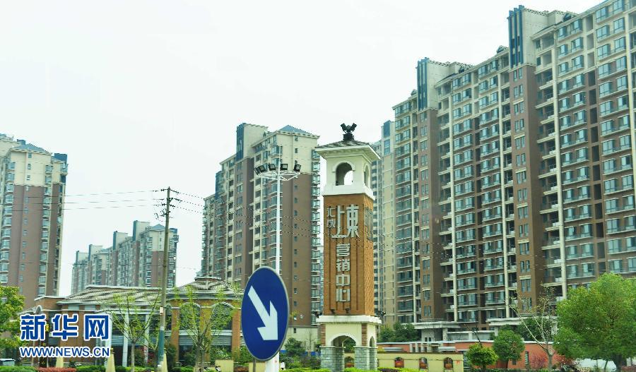 “國五條”地方細則全面落地 “央地聯(lián)動”調(diào)控樓市再升級