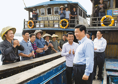 加快國際旅游島建設 譜寫美麗中國海南篇