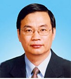 汪永清任中央政法委員會秘書長、國務院副秘書長