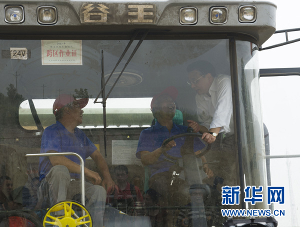 李克強(qiáng)強(qiáng)調(diào)：努力完成全年經(jīng)濟(jì)社會(huì)發(fā)展主要任務(wù)