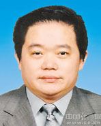 近期京滬渝等多地省(市)委常委密集調(diào)整