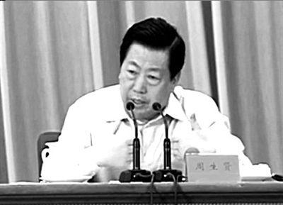 環保部長：聽說世界四大尷尬部門含中國環保部