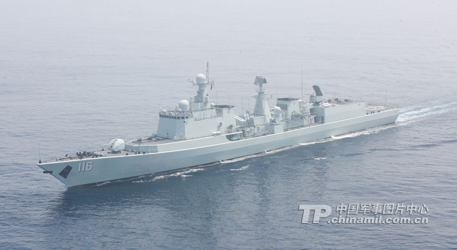 中俄聯合軍演 我軍直-9與俄巡洋艦并肩反潛