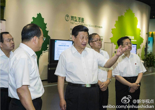 習近平：不能照搬發達國家現代化模式