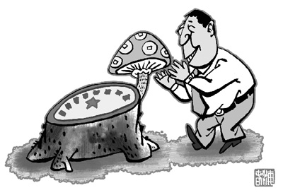 退休高官企業(yè)任職引關(guān)注