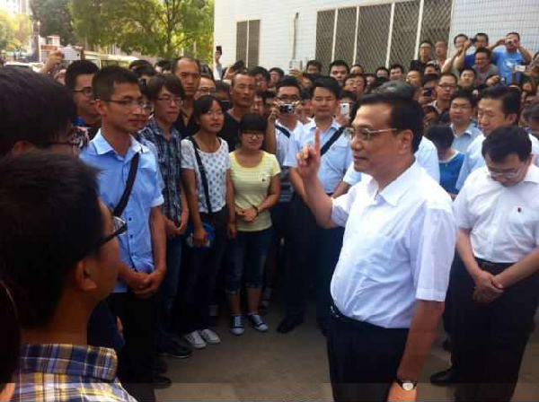 李克強：我國需要能夠為社會服務、創造財富的人才