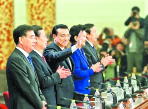 從20次國務院常務會議看新一屆政府的執(zhí)政思路