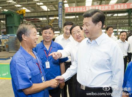 習(xí)近平勉勵沈陽企業(yè)“更上層樓”
