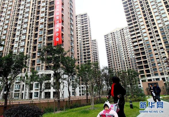 李克強:保障性安居工程建設(shè)是政府的硬任務(wù)、硬承諾