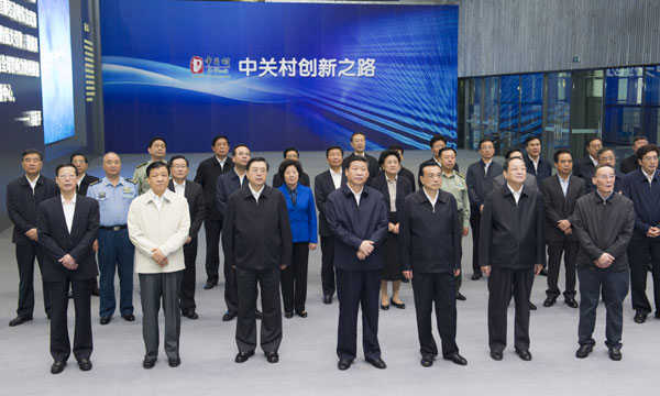 習近平：實施創新驅動不能等待觀望懈怠