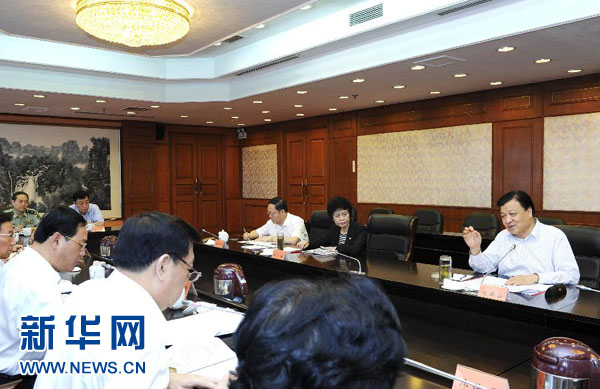中共中央政治局常委到第一批黨的群眾路線教育實踐活動聯系點出席指導專題民主生活會