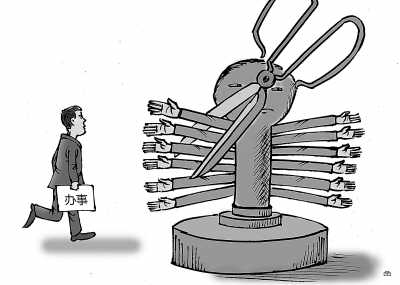 簡政放權，還要啃“硬骨頭”