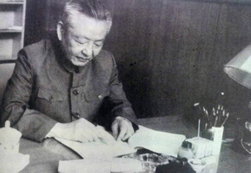 習(xí)仲勛家風(fēng)嚴(yán)到“不近人情”：教女兒“夾著尾巴做人”