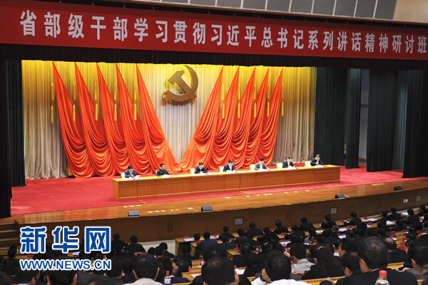 劉云山：學(xué)習(xí)貫徹習(xí)近平總書記系列講話精神重在八個(gè)領(lǐng)會(huì)
