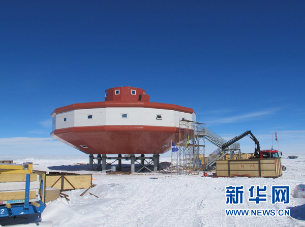 中國南極泰山站正式建成開站