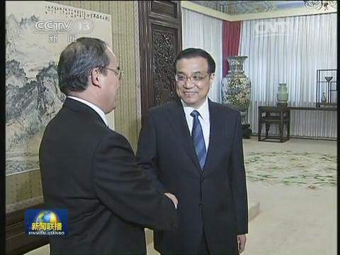 李克強(qiáng)會見越南祖國陣線中央委員會主席