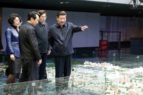 習近平考察北京城市規劃：多留點綠地和空間給老百姓