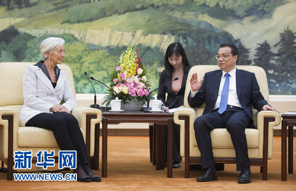 李克強會見國際貨幣基金組織總裁拉加德